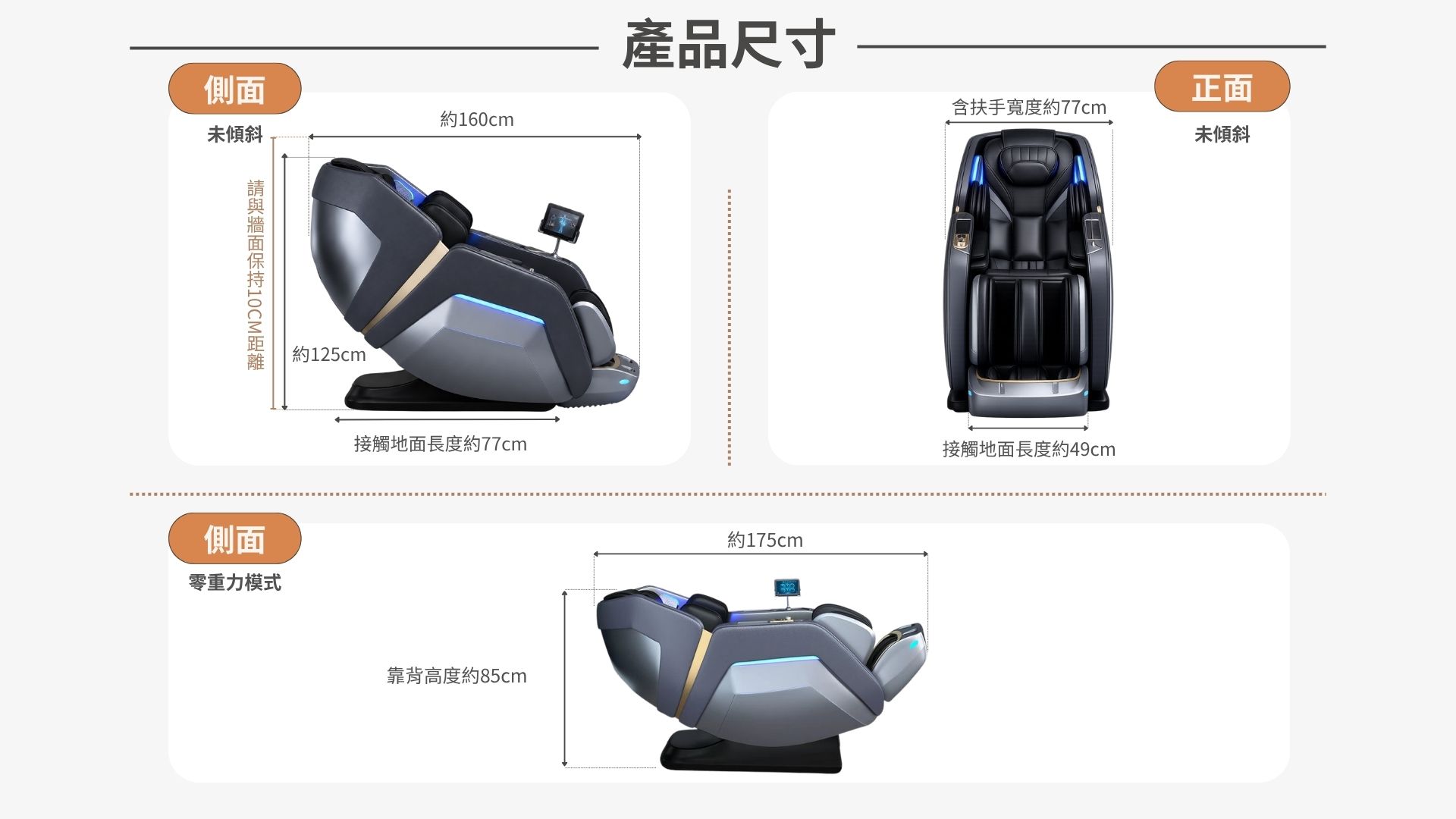 鬆屋 woosong